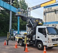 부산스카이차대여,​기장,문의​
